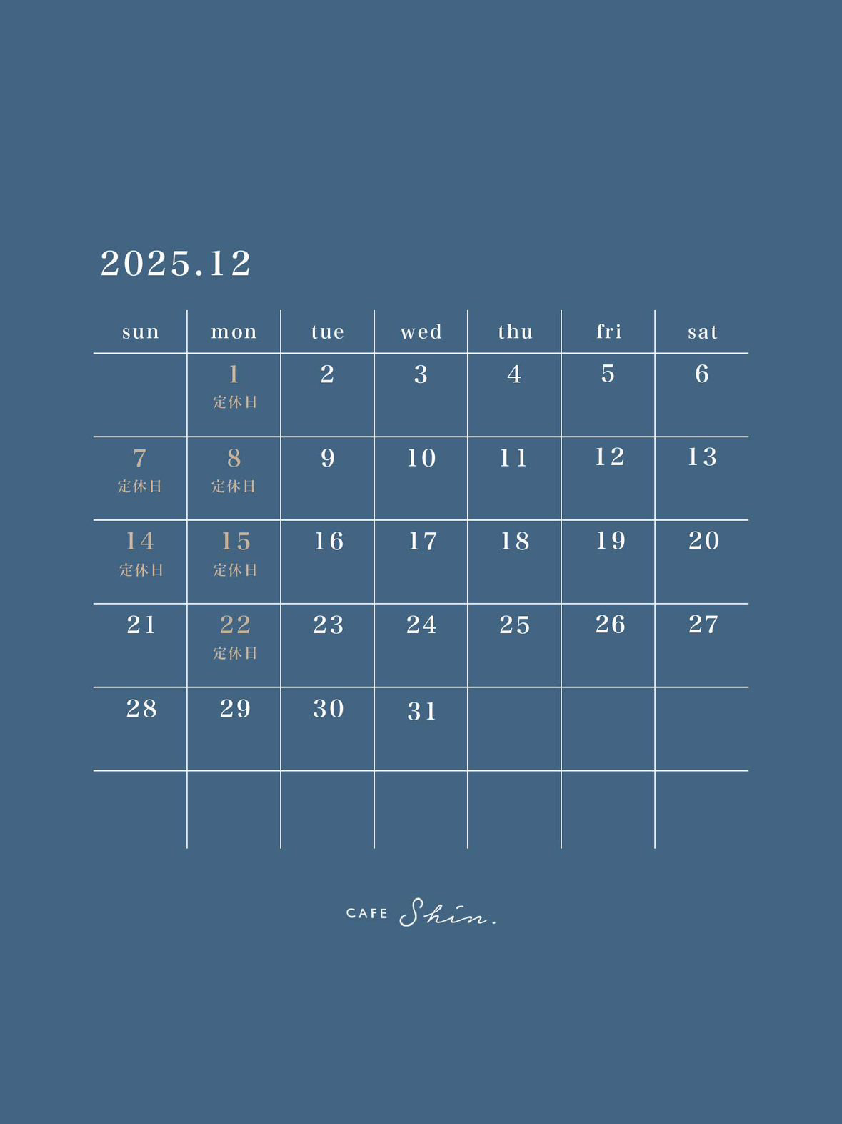 カフェシン，甲陽園，甲陽園カフェ，スペシャルティコーヒー，ロンネフェルト紅茶，グルテンフリー，シフォンケーキ，ワッフル，