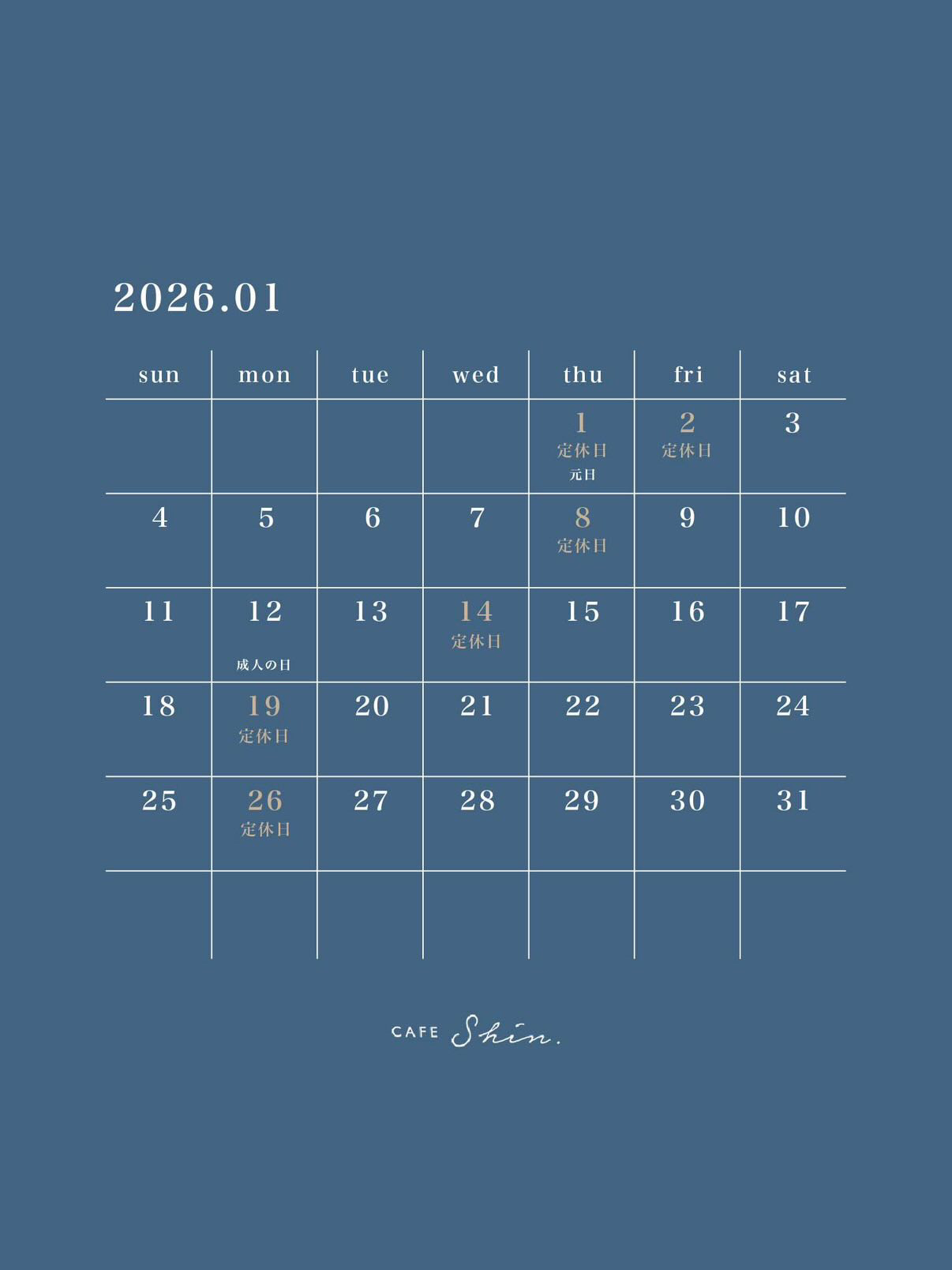 かふぇしん，カフェシン，甲陽園カフェ，甲陽園，甲陽園グルメ，スペシャルティコーヒー，甲陽園喫茶，焼菓子，ワッフル，シフォンケーキ，グルテンフリー，サンドイッチ