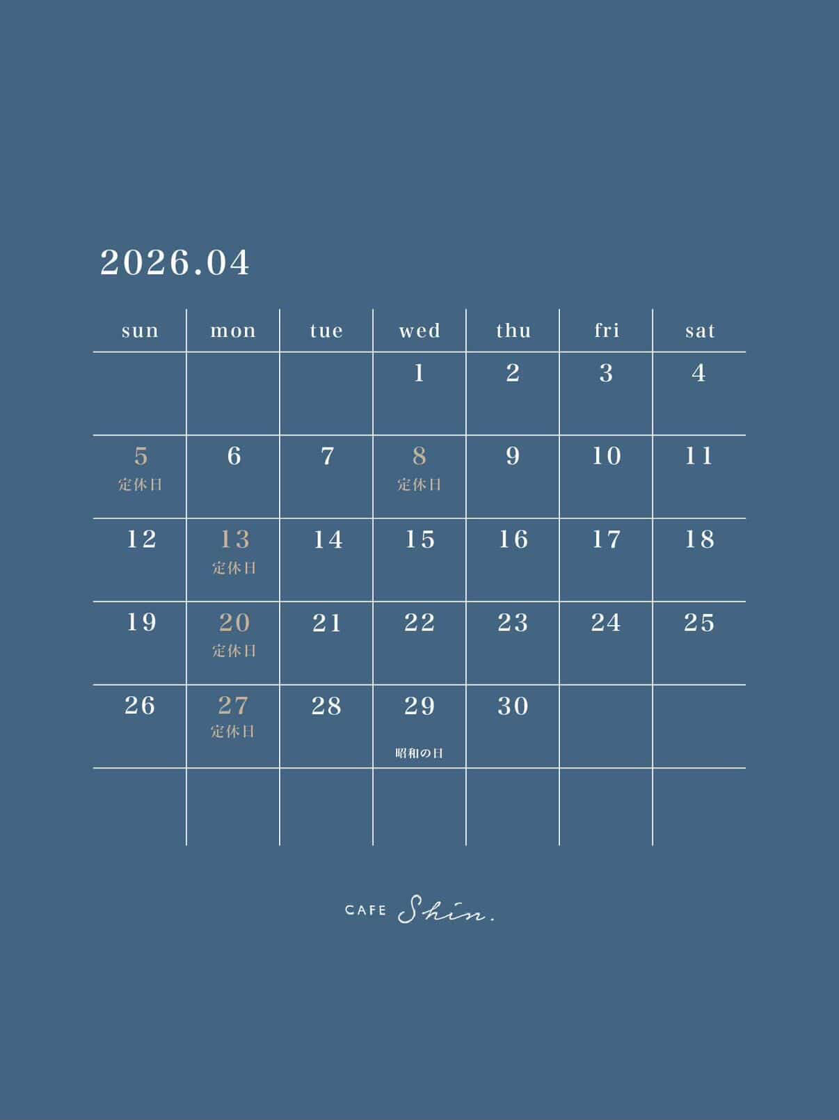 かふぇしん，カフェシン，焼菓子，スペシャルティコーヒー，ロンネフェルト紅茶，シフォンケーキ，ワッフル，グルテンフリー，甲陽園カフェ，ランチ，甲陽園喫茶店